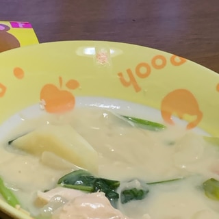 鶏胸肉とお野菜たっぷりクリームシチュー☆